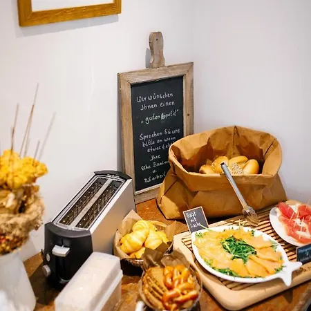 Mai-scholle Боркум